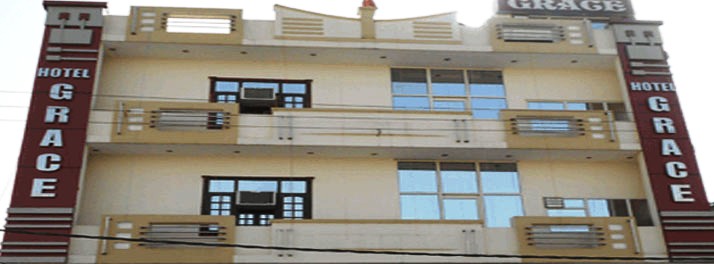 Hotel Grace - Karnal 01.jpg